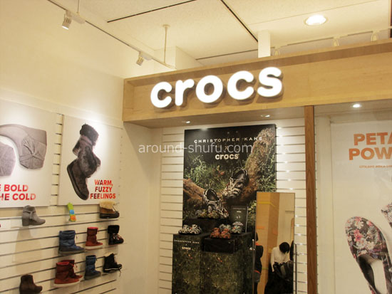 クロックス crocs ショールーム