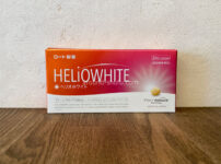 ヘリオホワイト